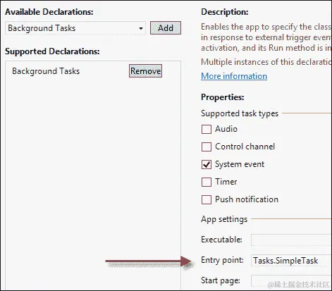 创建和注册任务