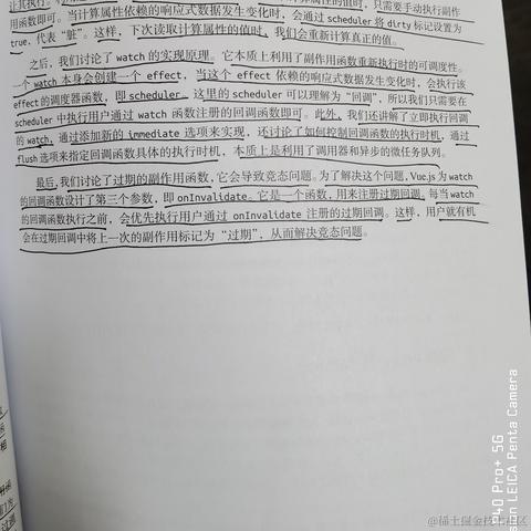 前端菜鸡的全桟之路于2022-08-29 08:34发布的图片