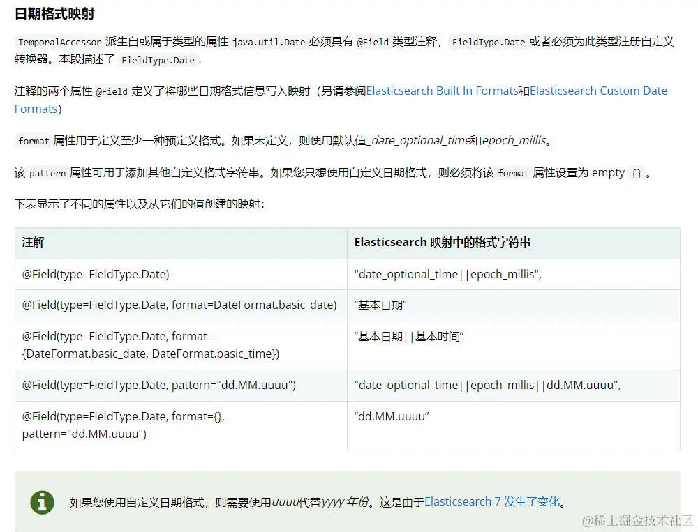 image-20221016134857918