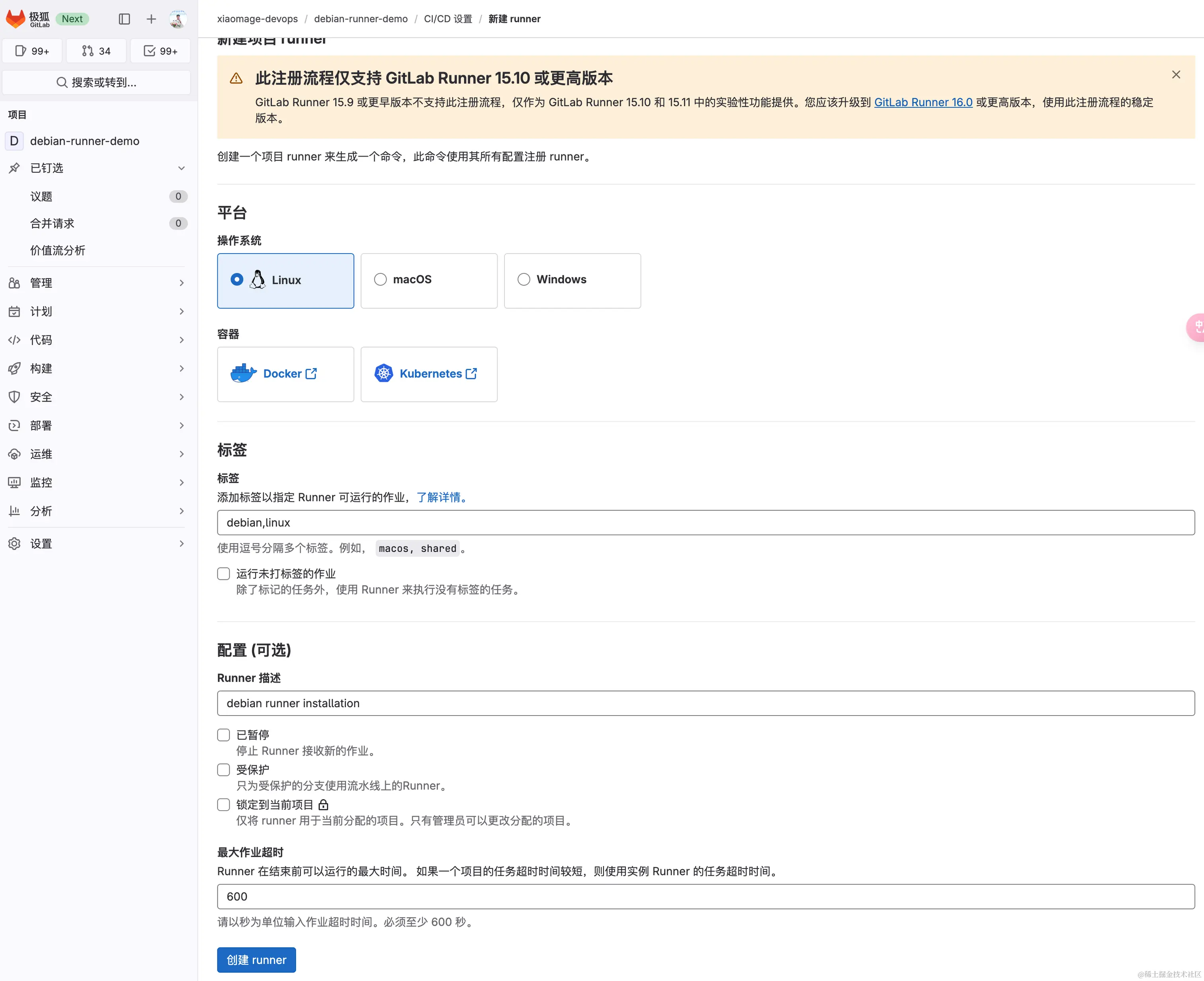 deb怎么安装，DEB怎么安装windows