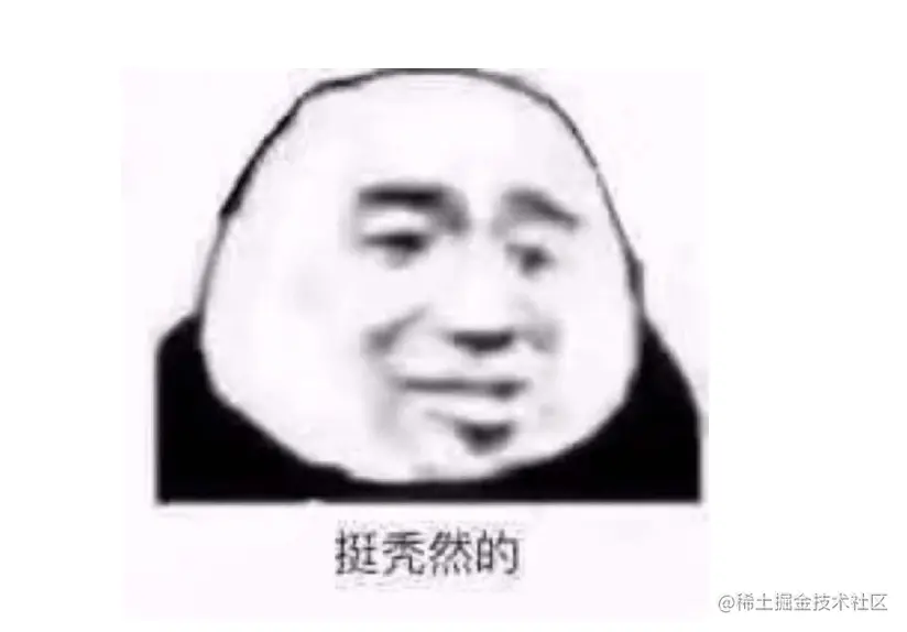 难受，想哭