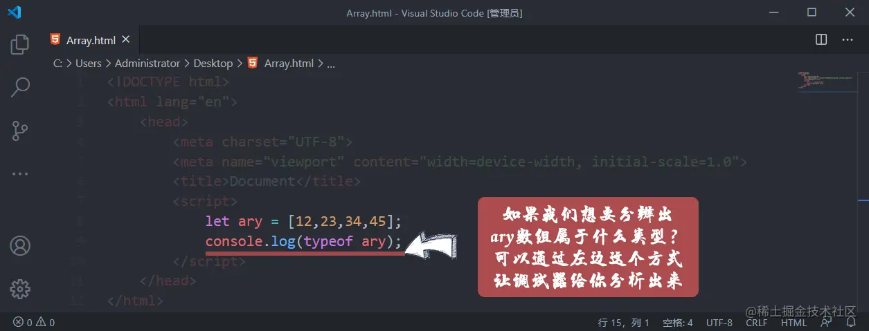 Snipaste_2020-08-27_13-42-45