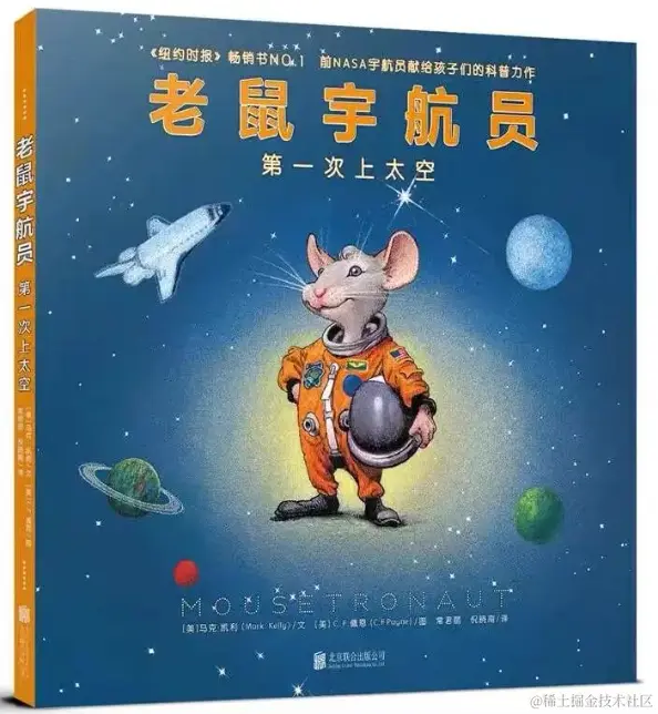 截屏2023-12-05 22.01.21.png