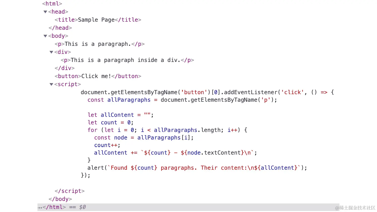 图 1.9：在 Chrome DevTools 中查看的元素选项卡中的 DOM 树