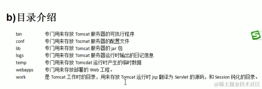 image-20211016142248533