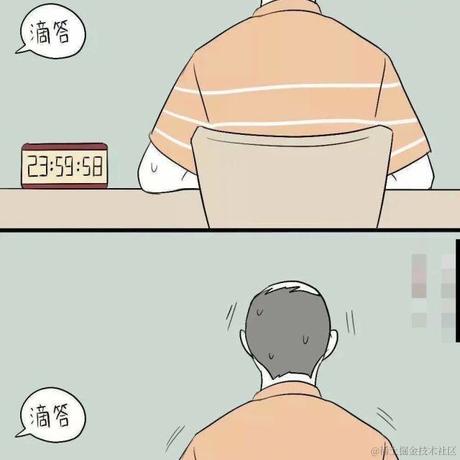 三荣于2020-07-31 14:07发布的图片