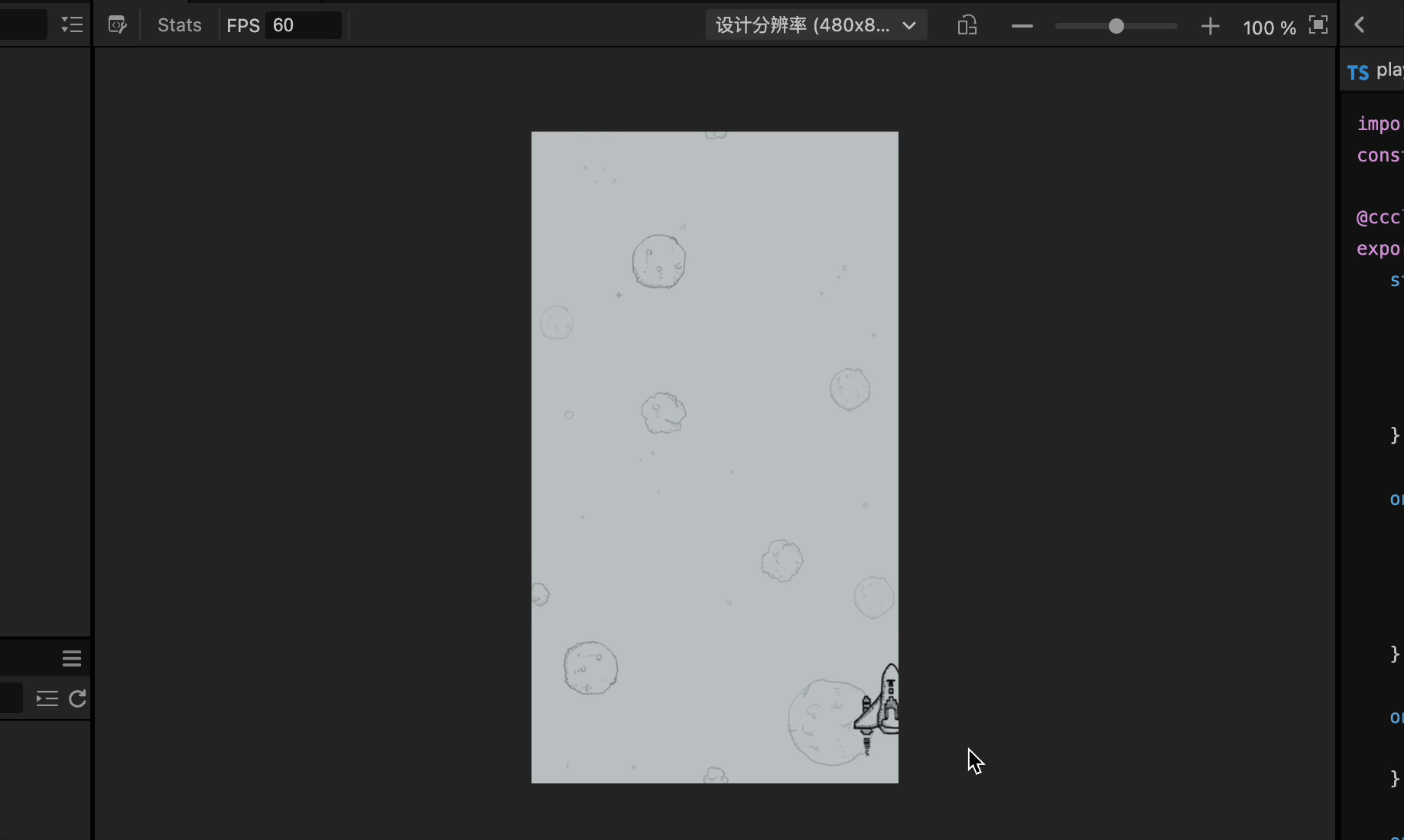 cocos开发2d游戏的时候，模拟背景无限循环移动的思路和实现方法可以看到背景是一直在移动的，其实这里是使用两张图片拼接-