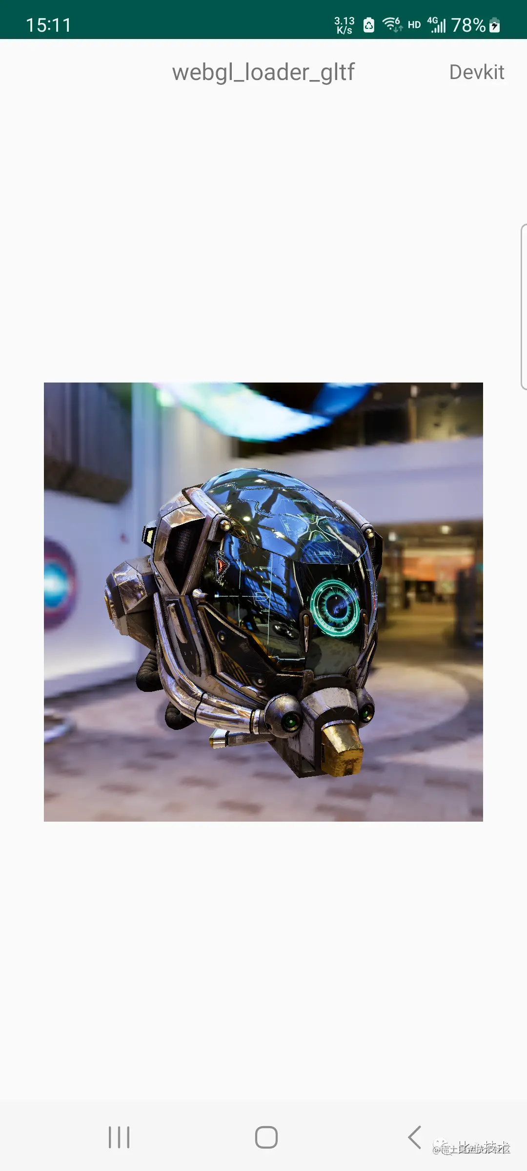 640 (25).png