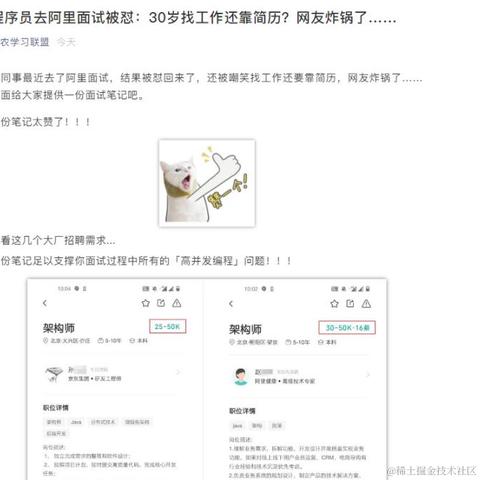 68kk于2020-11-27 12:21发布的图片
