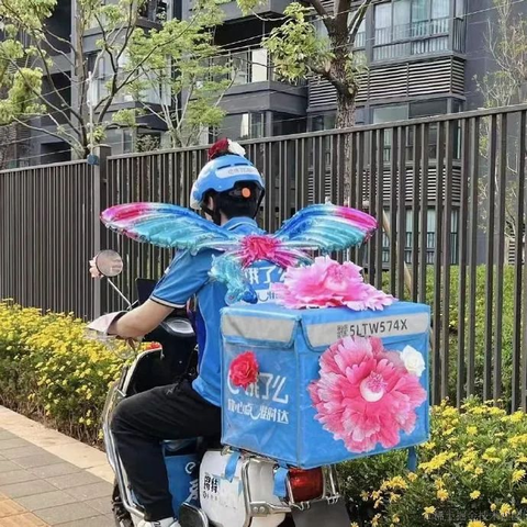 jayjay于2023-04-21 11:15发布的图片