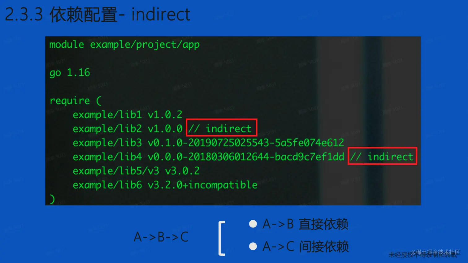 image-20230116163543114