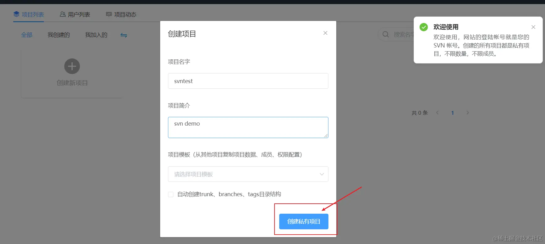 image-20220117114405260|670