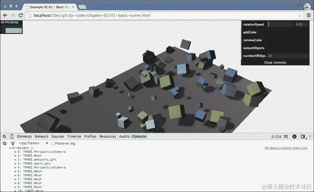场景的基本功能