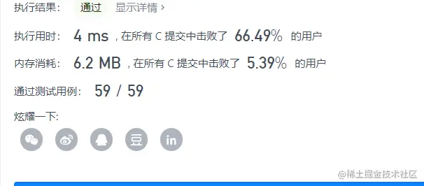 image-20211015151706645