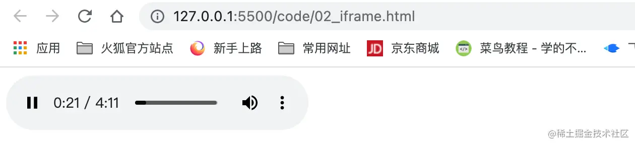 image20220828215630612png