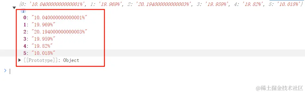 image-20240622182427823