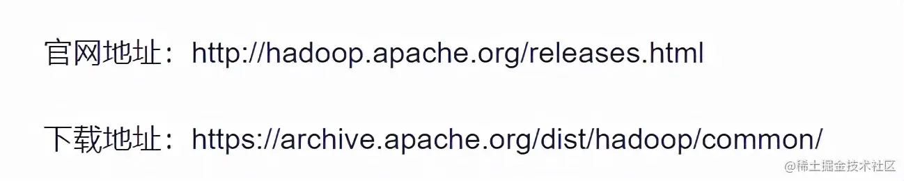 从Hadoop框架讨论大数据生态