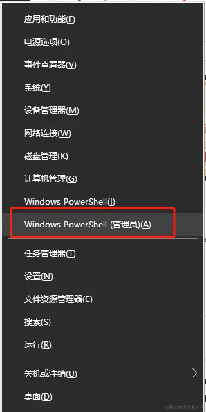 选中红色部分