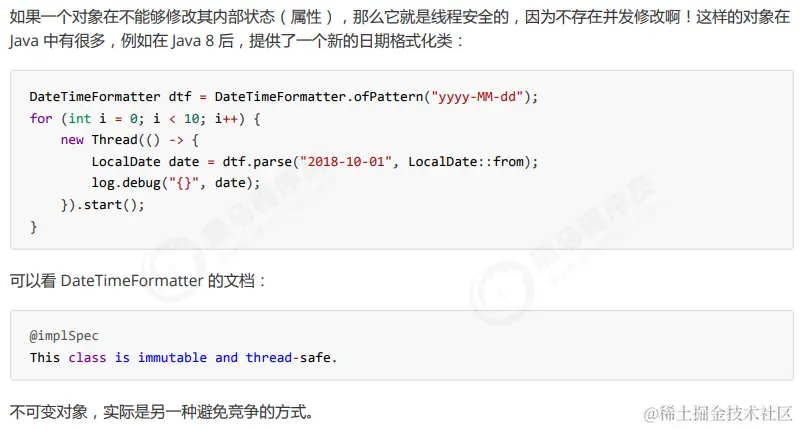 image-20230225100142634