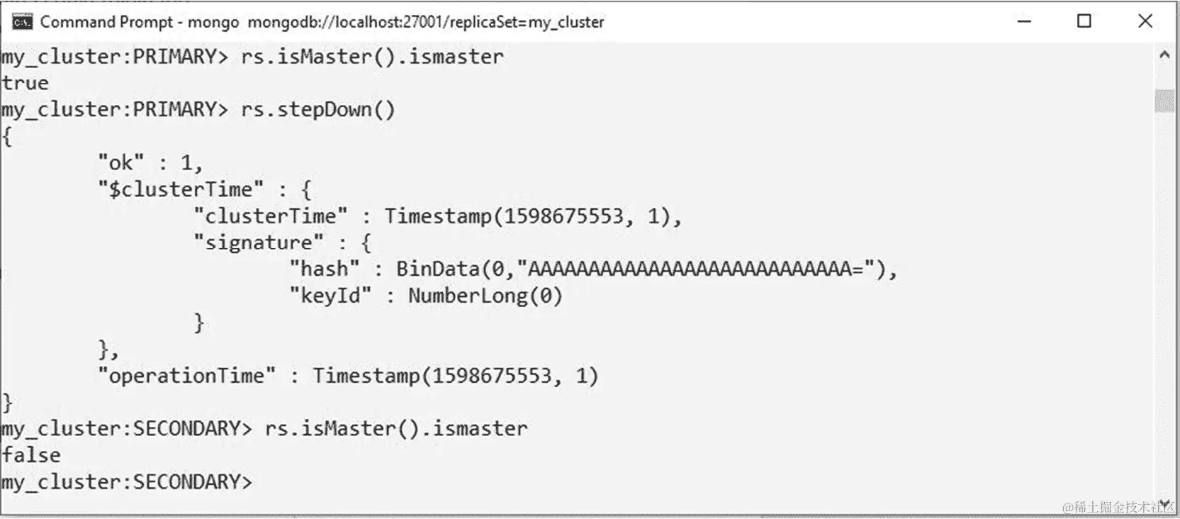图 10.29：使用 stepDown 命令