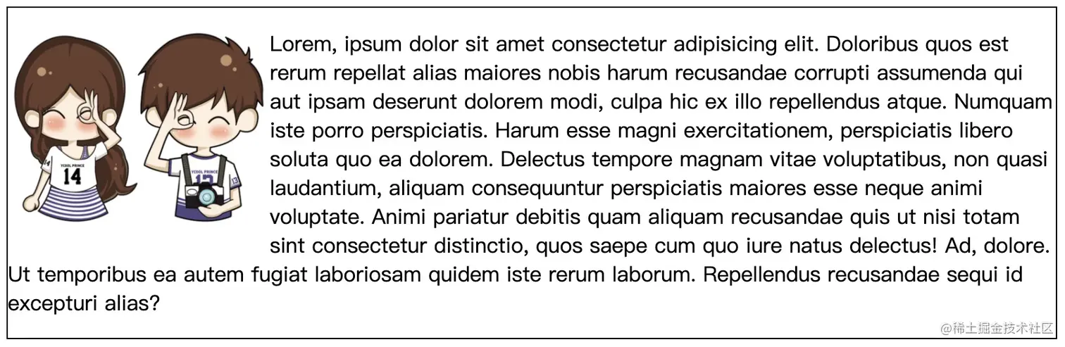 image-20210918112006064