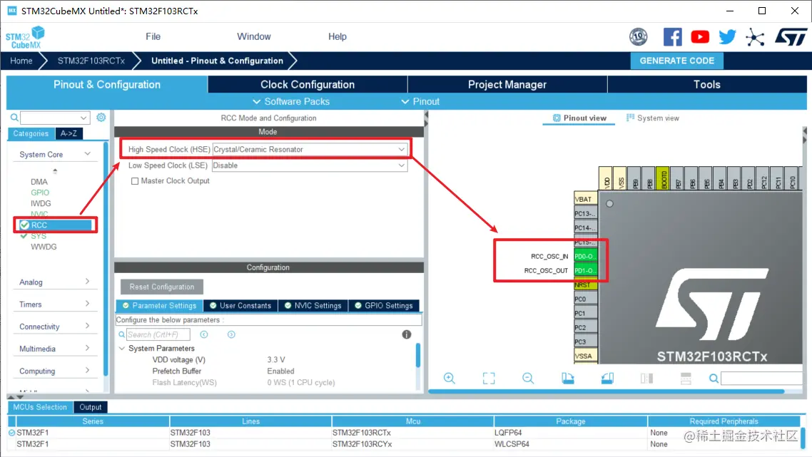 image-20210831145137213