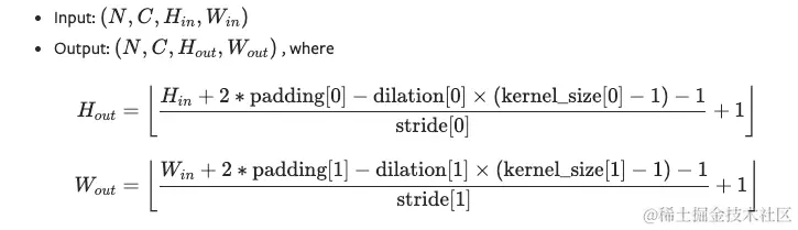 image-20231017152429181