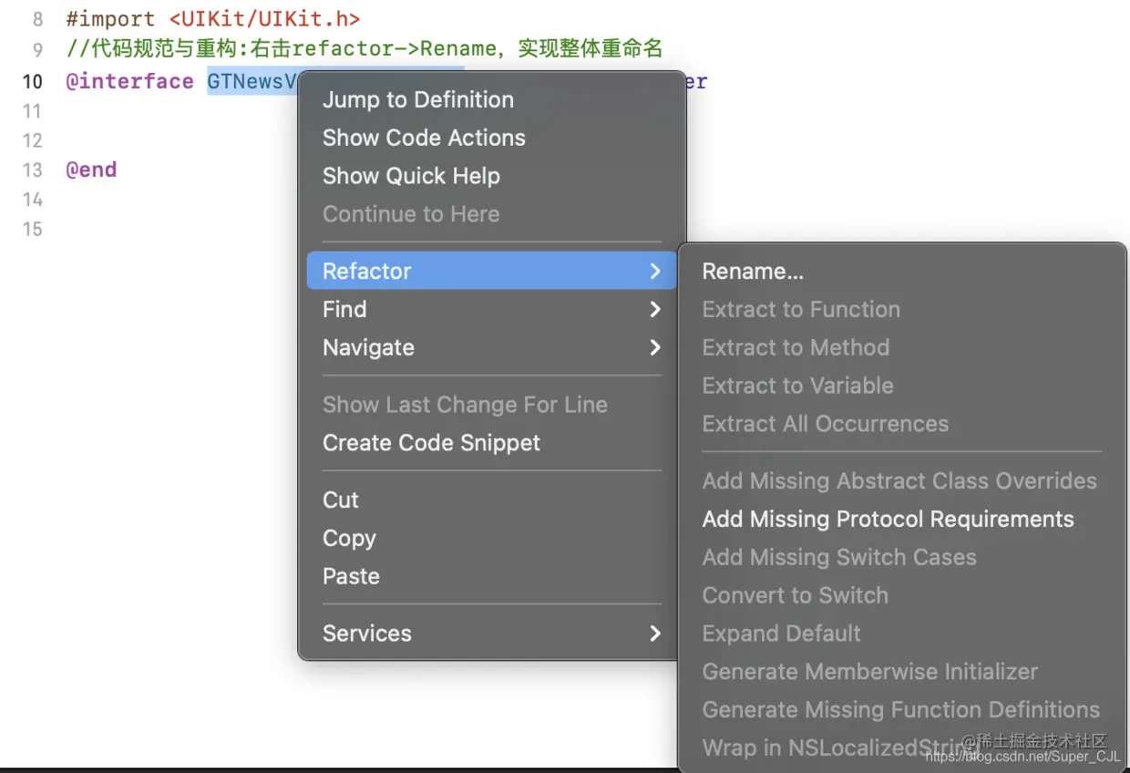通过Rename对当前文件夹下的命名进行重命名