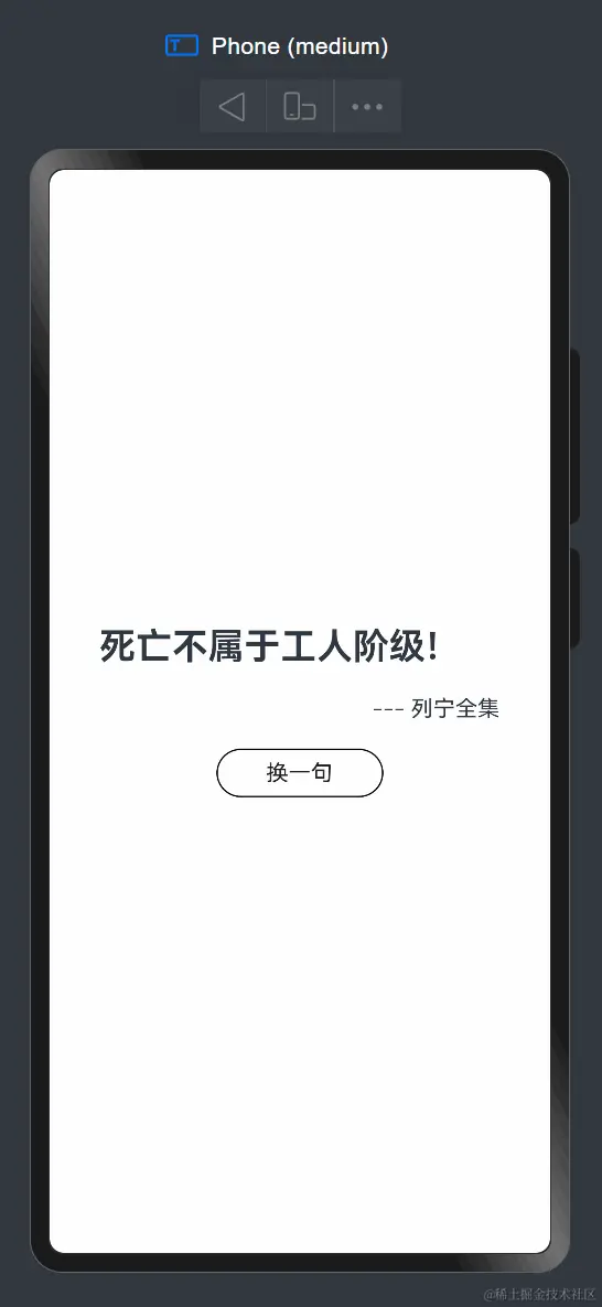 recording.gif
