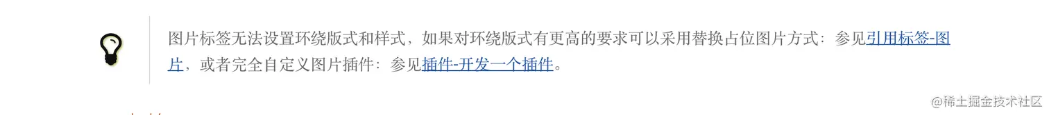 image-20211130110239316