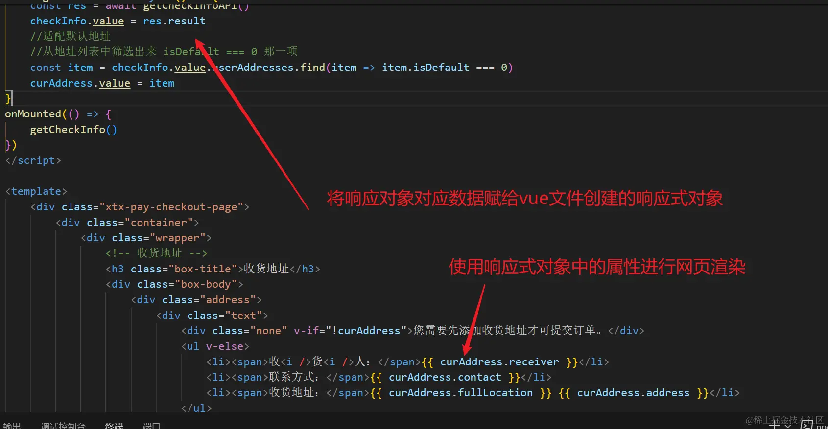 image-20240403140913659