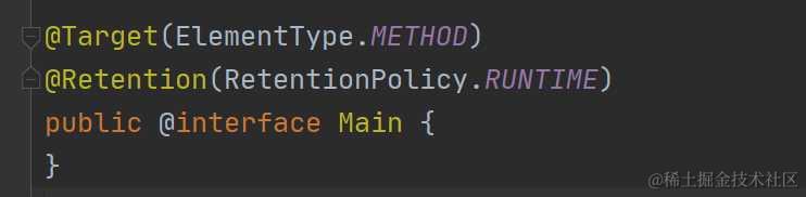9000字，通俗易懂的讲解下Java注解
