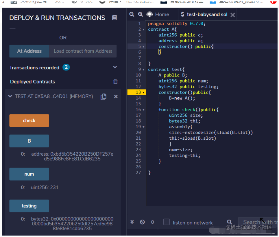 【CTF】 paradigm-ctf babysandbox - Moment For Technology
