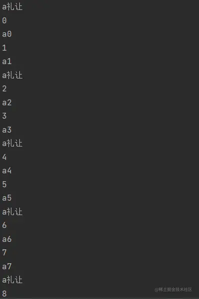 image-20220123191328504