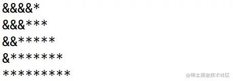 image-20210112124210216