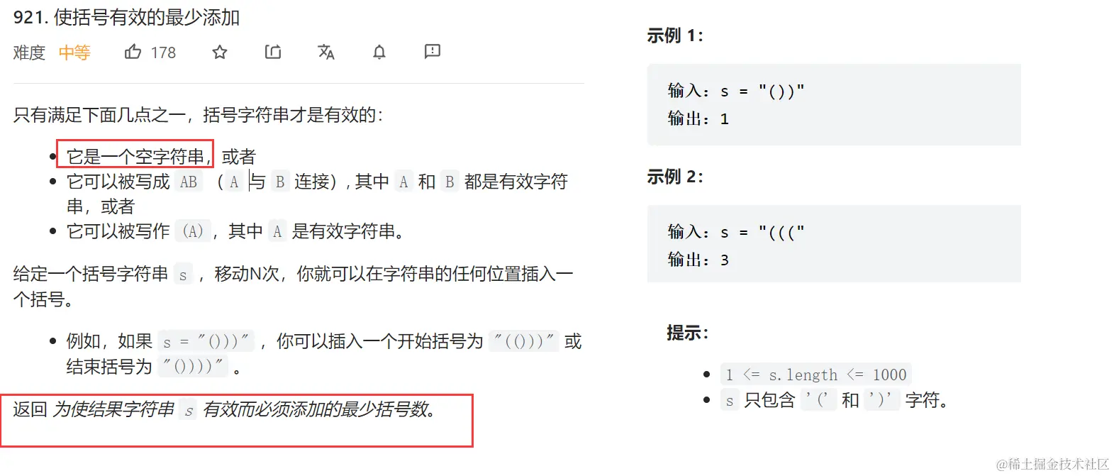 image-20221004100029820