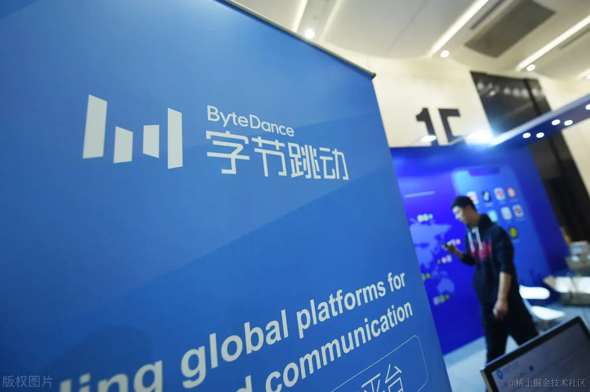 字节跳动取消大小周，4年工作经验的老哥，入职字节测开工程师