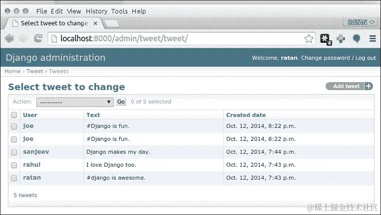自定义列表页面