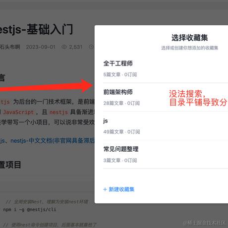 时光不负努力于2023-11-17 10:23发布的图片