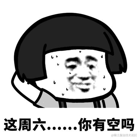 vannvan于2020-10-10 09:33发布的图片