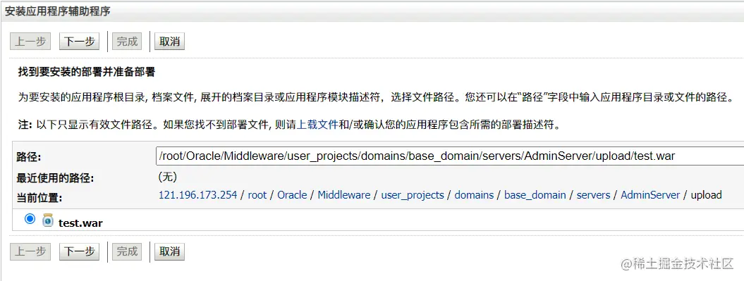 image-20220505193256084