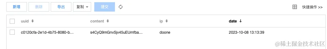 请在此添加图片描述