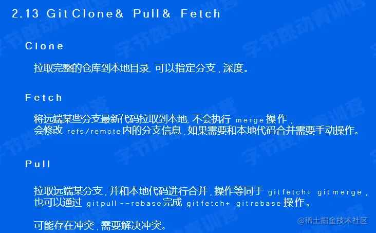 image-20220526105958422