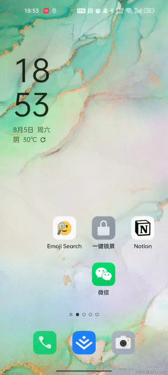 emoji-search-app-demo.gif