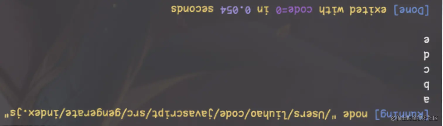 image-20220721204040377