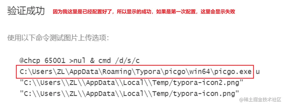 image-20220529102453523