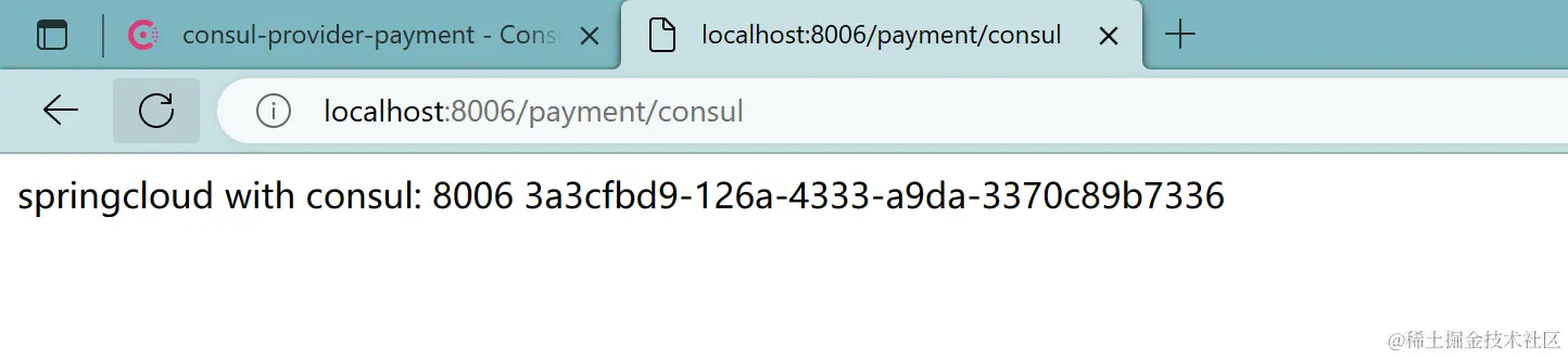 image-20230313092228492