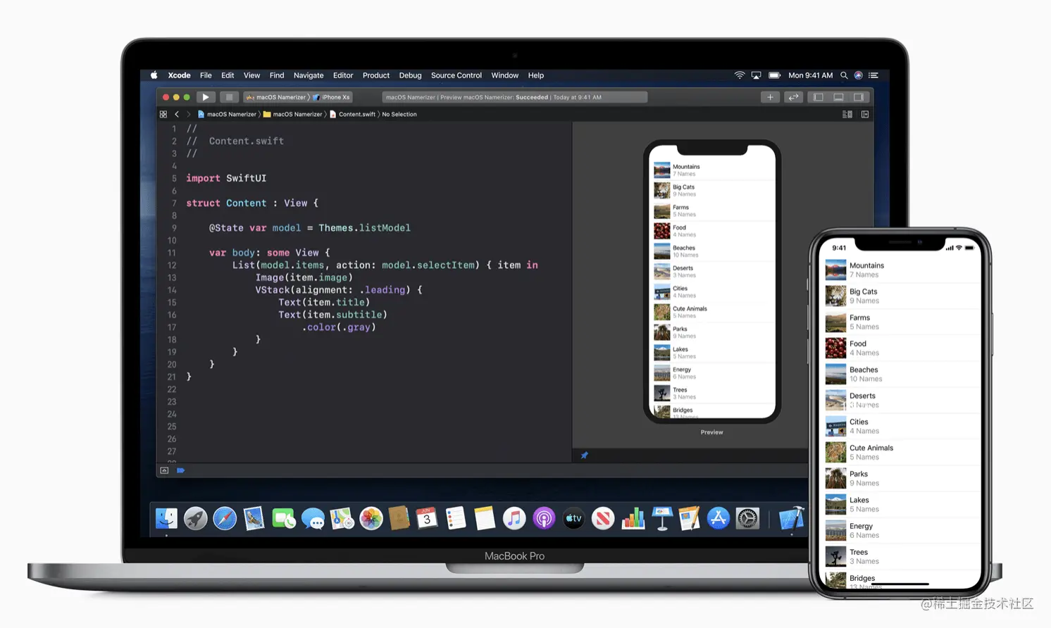 less code better app