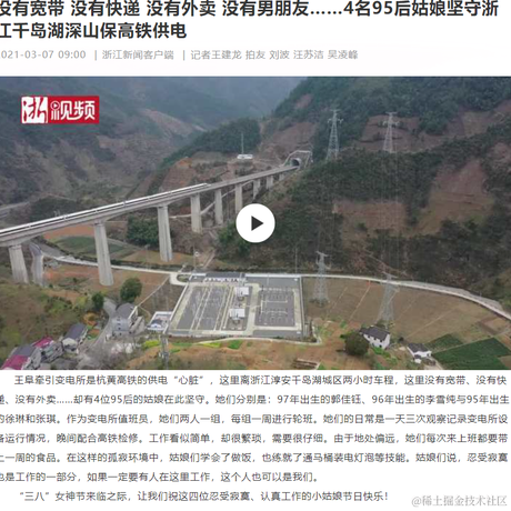 奶油面包好好吃___于2021-03-12 10:07发布的图片